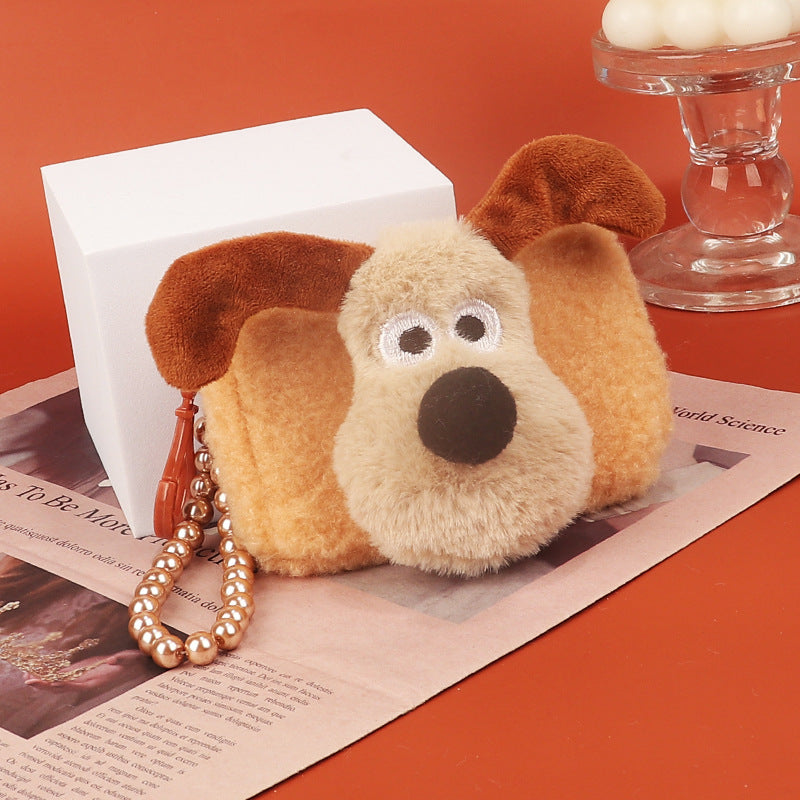 Wholesale Cartoon Puppy Plush Mini Coin Purse Keychain Keychain Wallet ACC-KC-HuoFan003