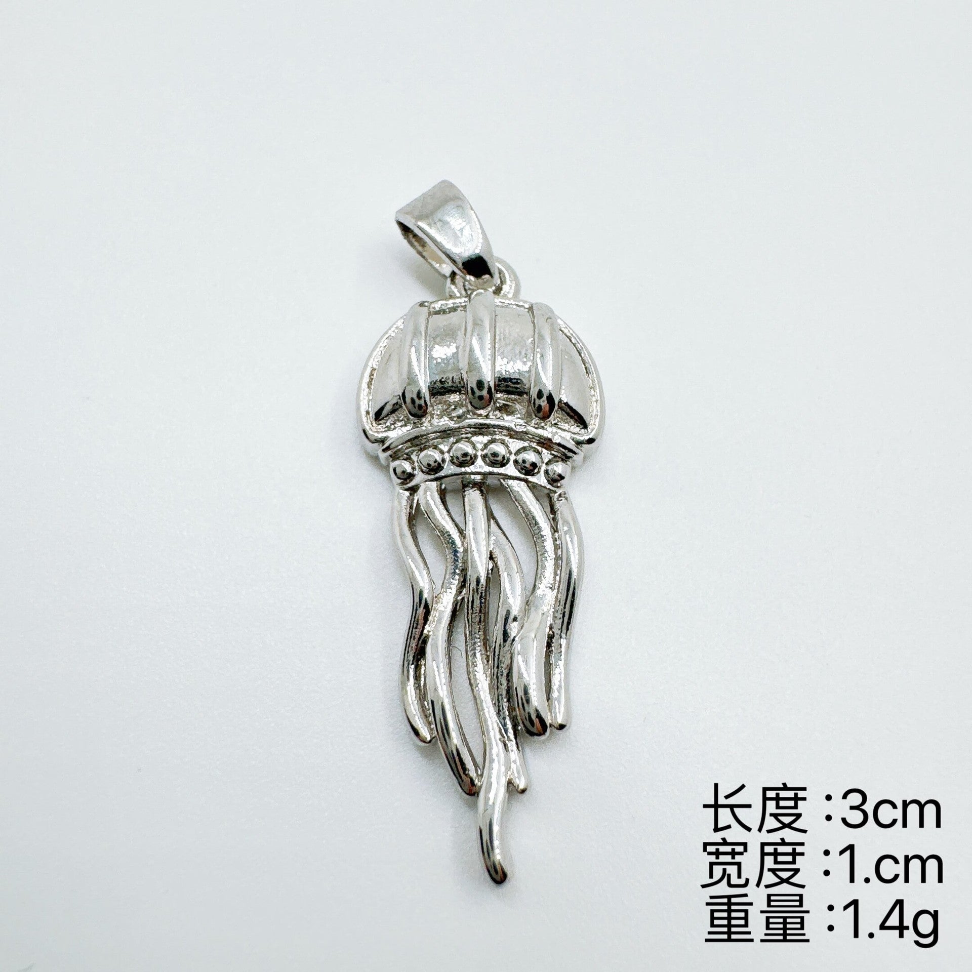 Wholesale Trendy Jellyfish Pendant Necklace Gold Plated Fashion Accessory