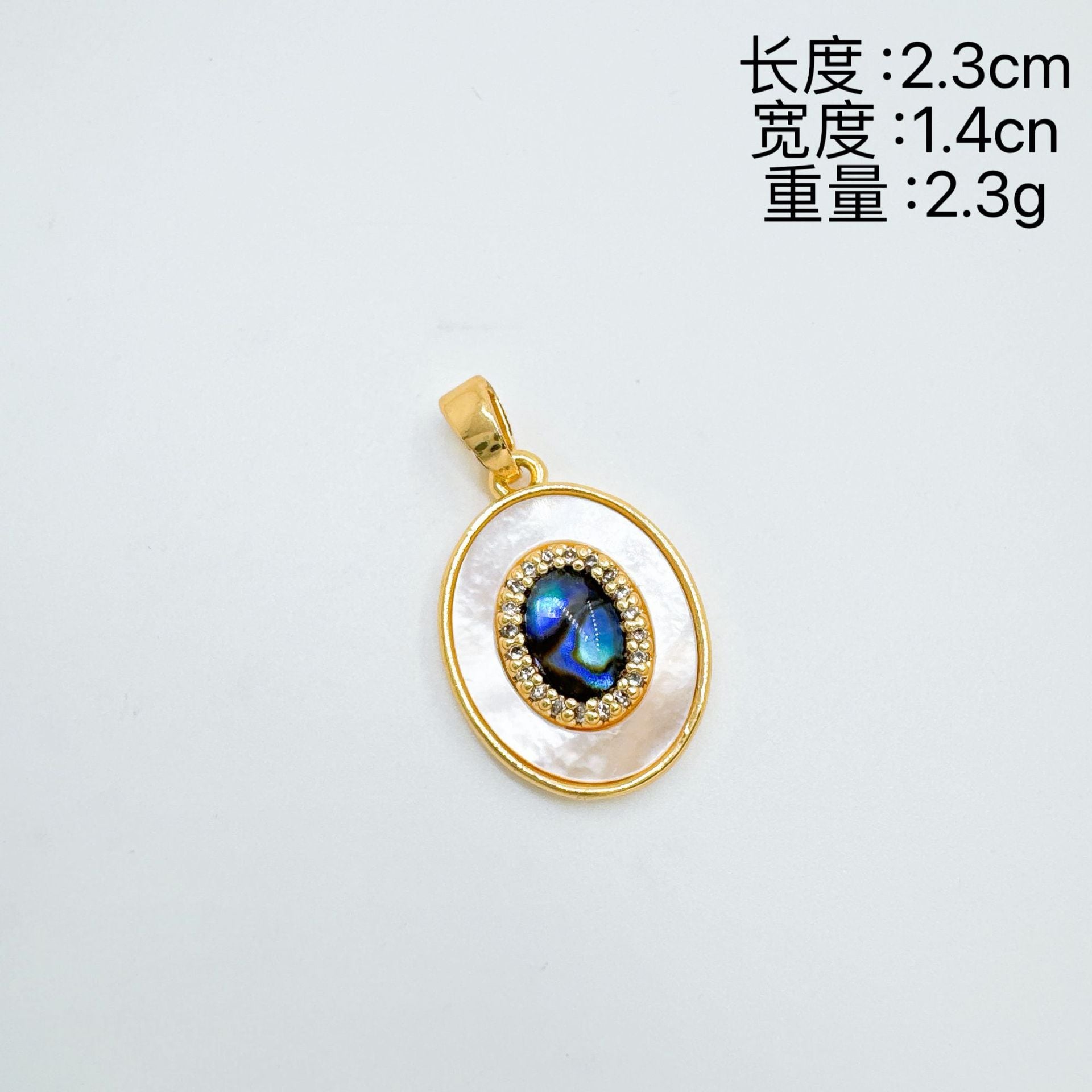 Wholesale French Retro Blue Turquoise Shell Pendant Necklace European Style Layering Jewelry Fashion Accessory For Women Gift Boutique Resale