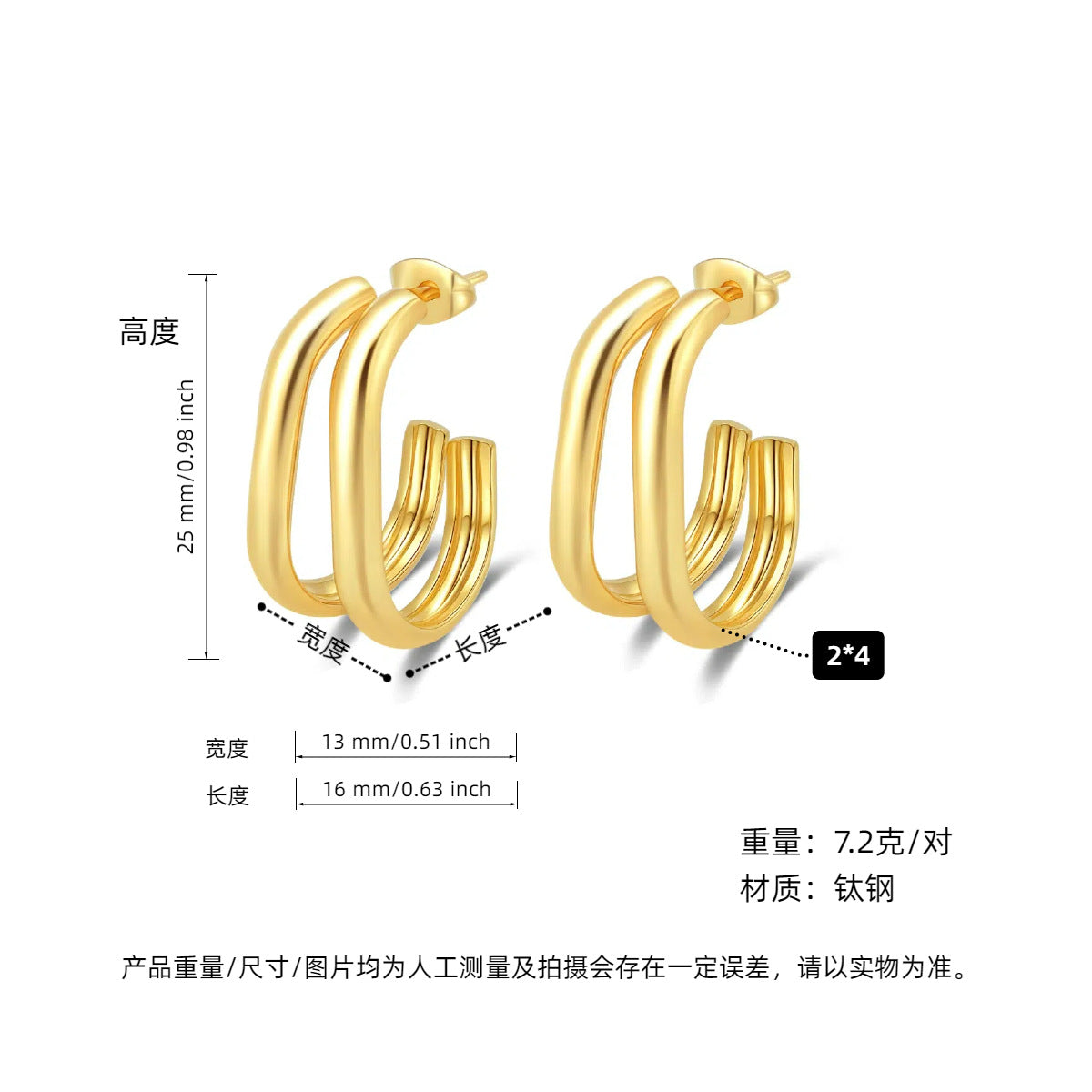 Orecchini incolore all'ingrosso in acciaio al titanio