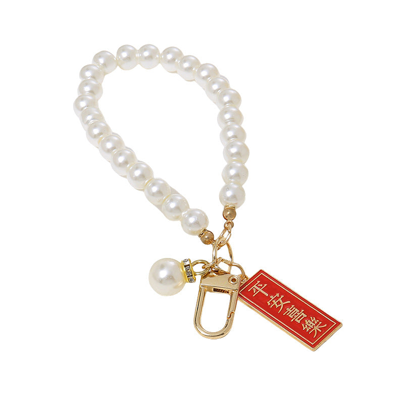 Wholesale Chinese Red Words Blessing Words Decoration  Lanyard Keychains