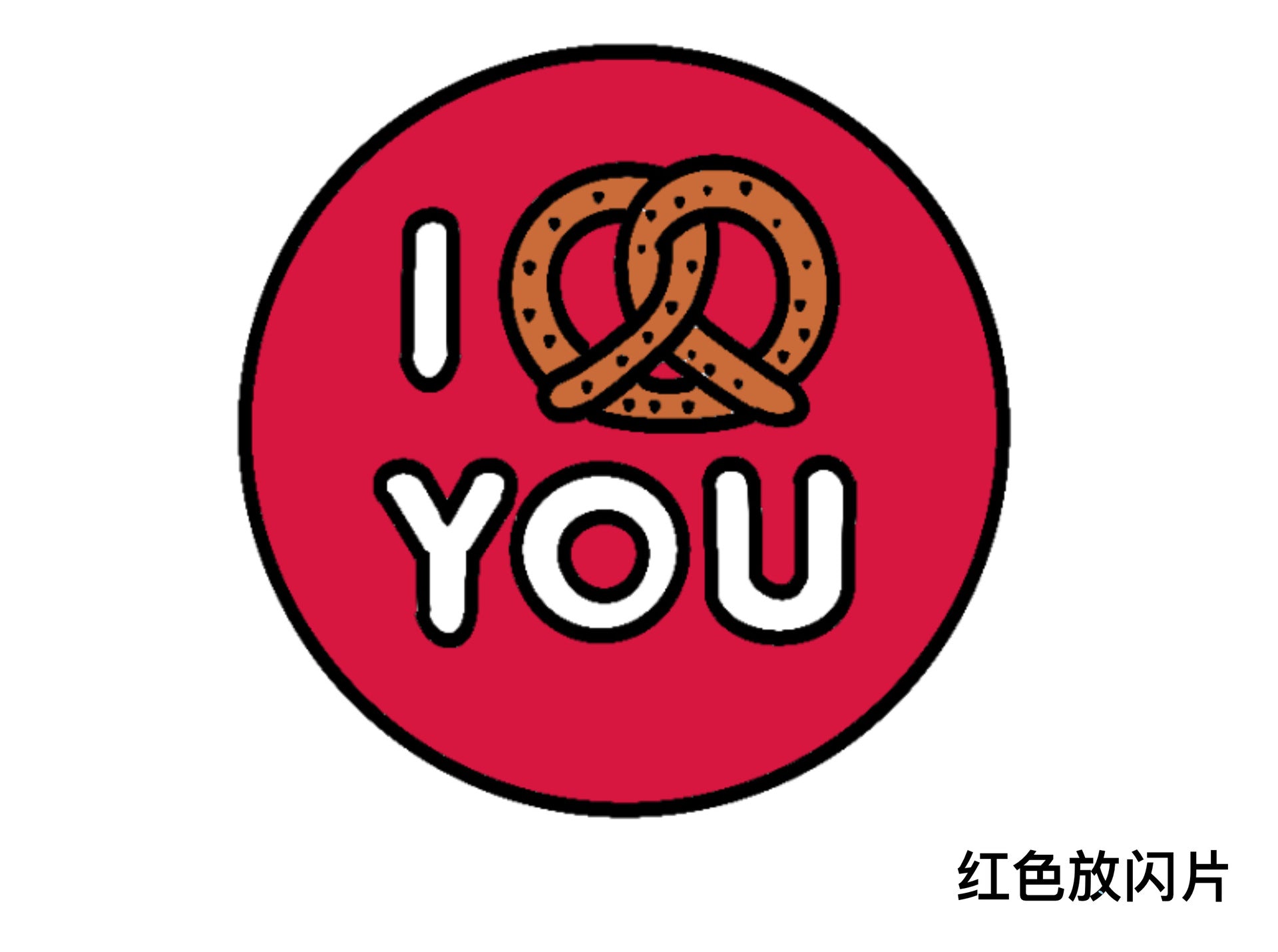 Wholesale  10pcs Italian Charm Bracelet 9mm DIY Splicing Pink Elements Stainless Steel Composable Bracelet