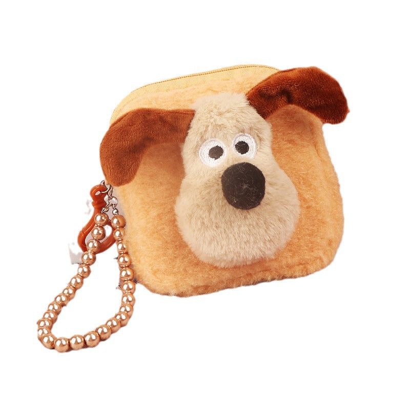 Wholesale Cartoon Puppy Plush Mini Coin Purse Keychain Keychain Wallet ACC-KC-HuoFan003
