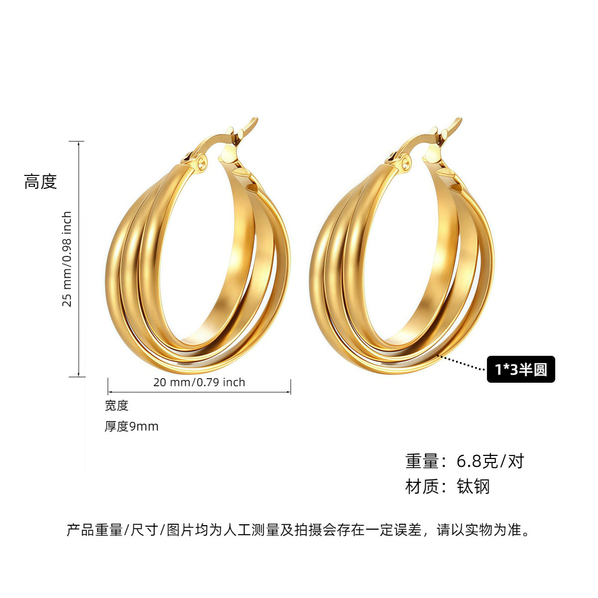 Orecchini incolore all'ingrosso in acciaio al titanio