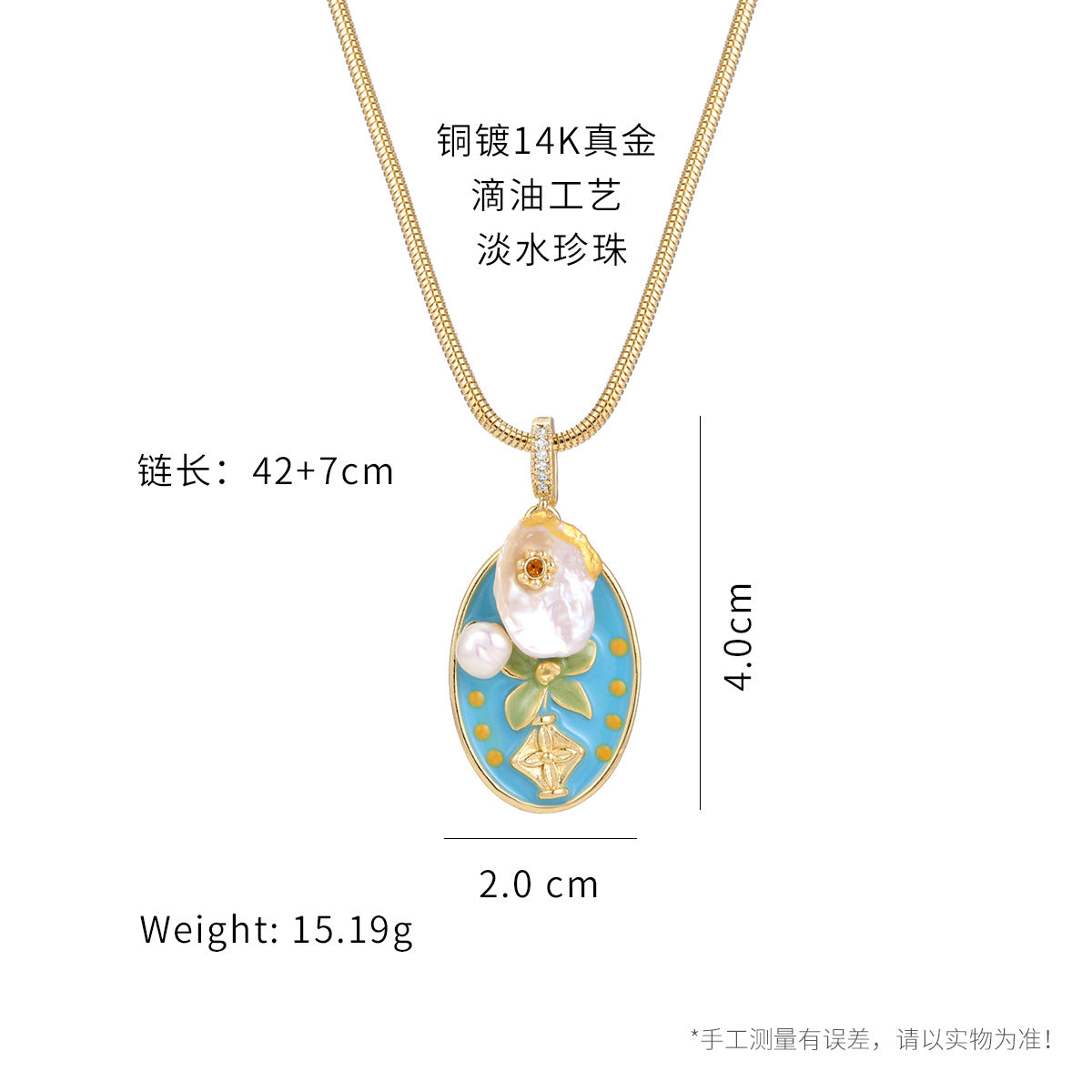 Wholesale Blue Pearl Necklace Natural Baroque Pearl Butterfly Bracelet  Jewelry suit