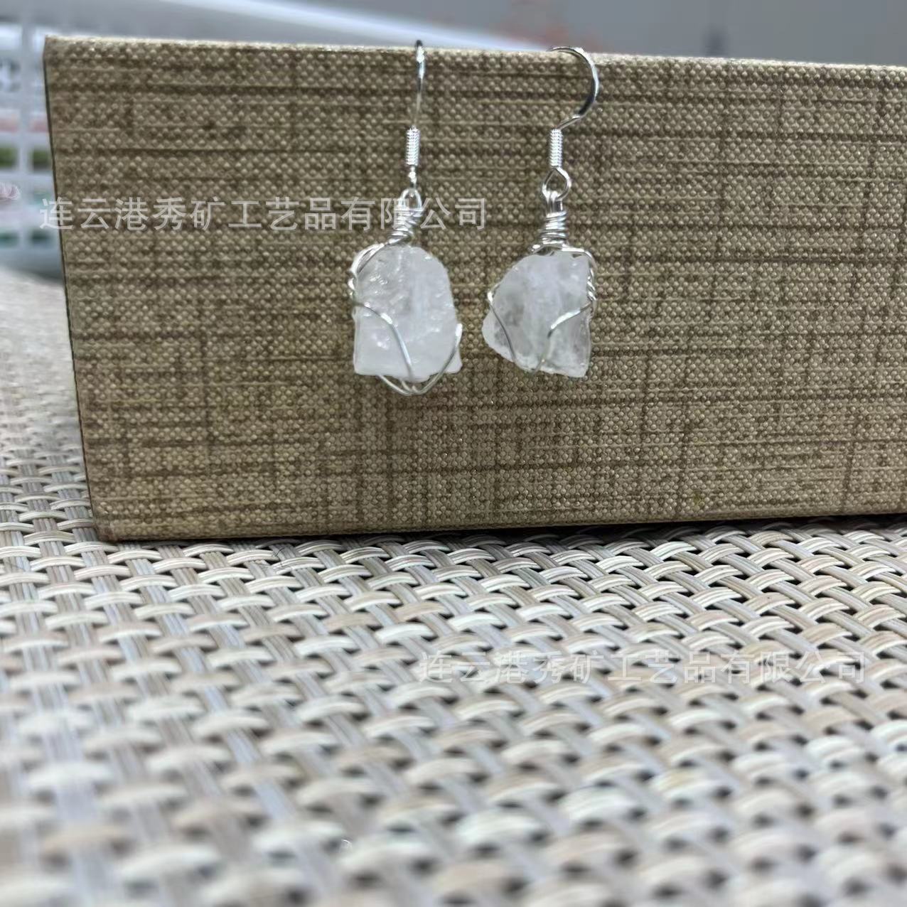 Wholesale Natural Crystal Irregular Rough Stone Handmade 18K Gold Wire Wound Citrine Earrings ACC-ES-XiuK001