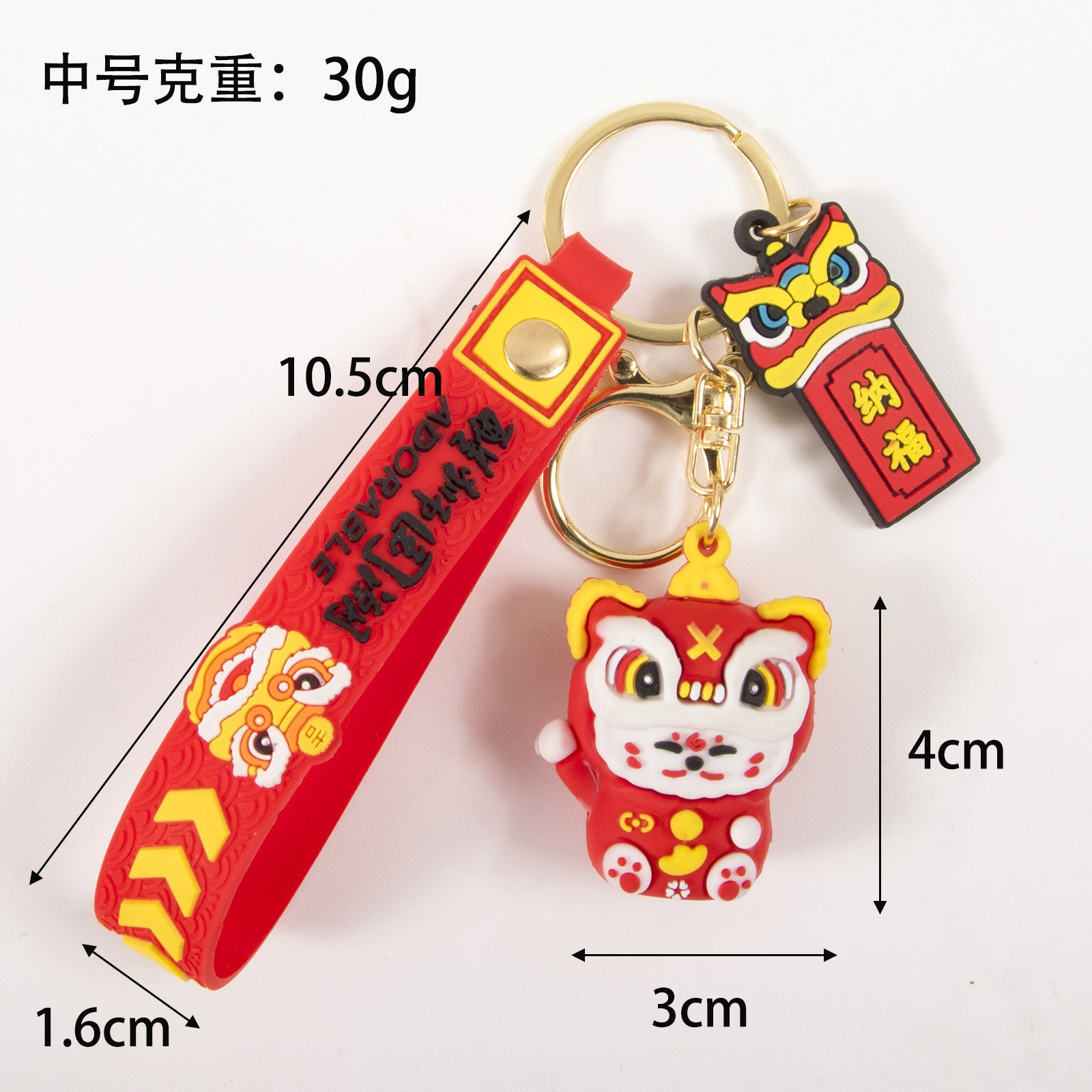 dxx-img:33d9ab97e5b633c87e13aa91baca1be4,ACC-KC-5942531414178-M2