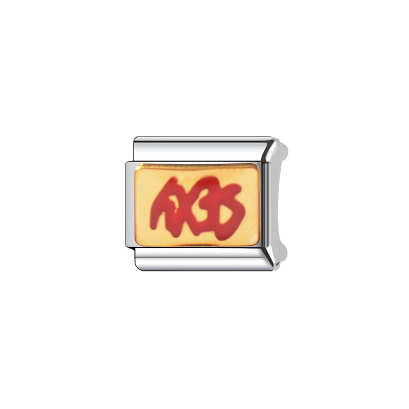 Wholesale Italian Charm Bracelet 9mm DIY Splicing Cute Creative Stainless Steel Composable Bracelet