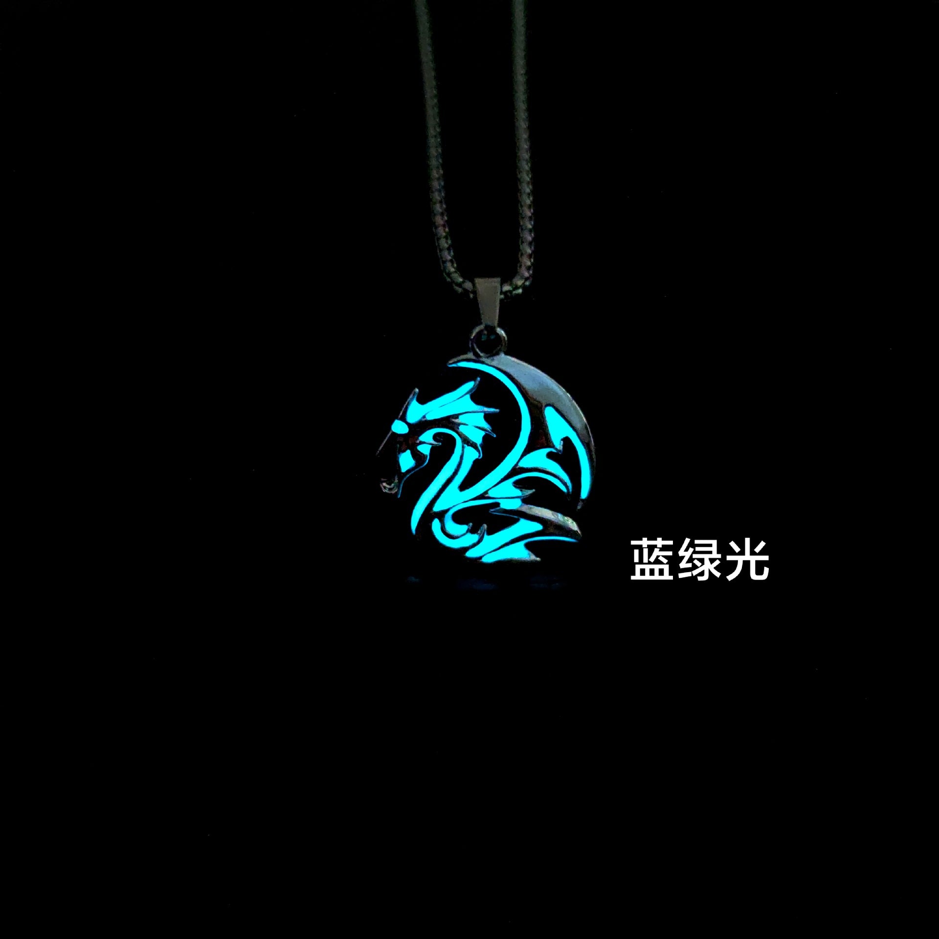 Wholesale Dragon Pattern Totem Luminous Necklace