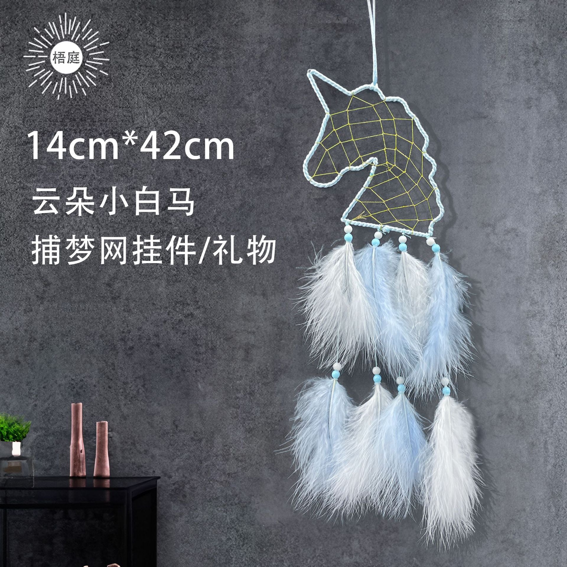 Wholesale Dream Unicorn Feather Dreamcatcher