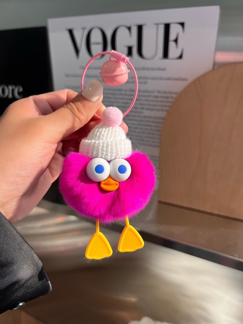 Wholesale Cute Plush Duck Keychains ACC-KC-Chengx004