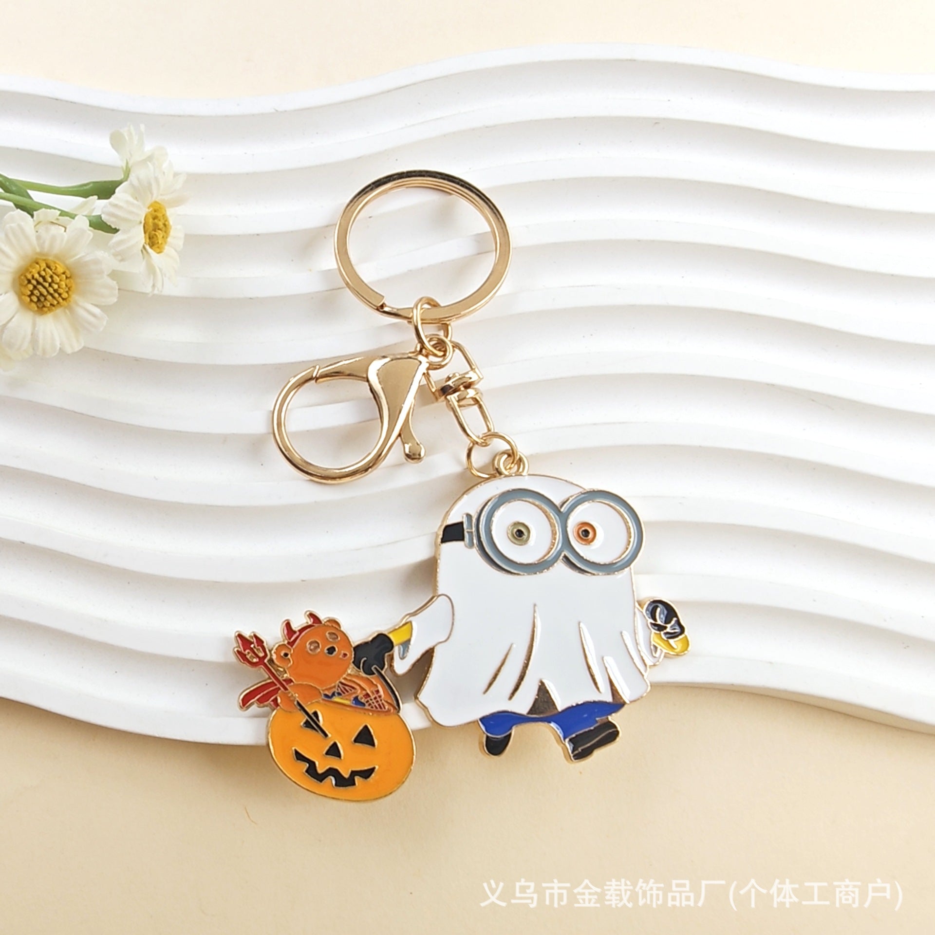 Wholesale  Design Metal Keychain Decorative Accessory for Bag and Gifts