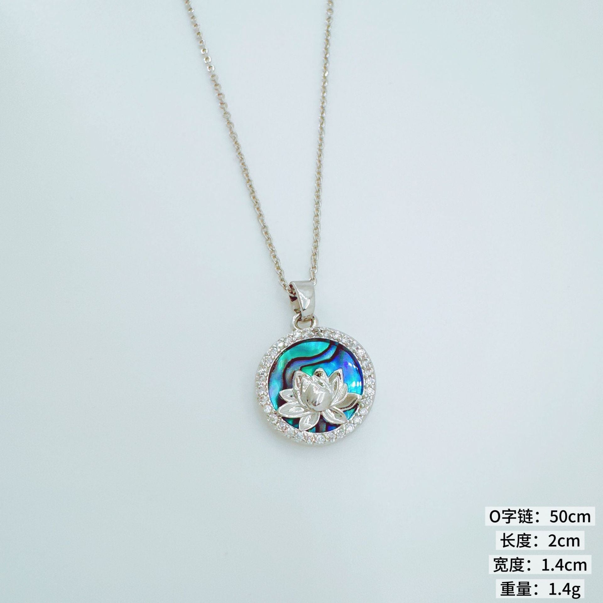 Wholesale Copper Gold Plated Abalone Shell Lotus Pendant Necklace DIY Fashion Accessory Boutique Resale