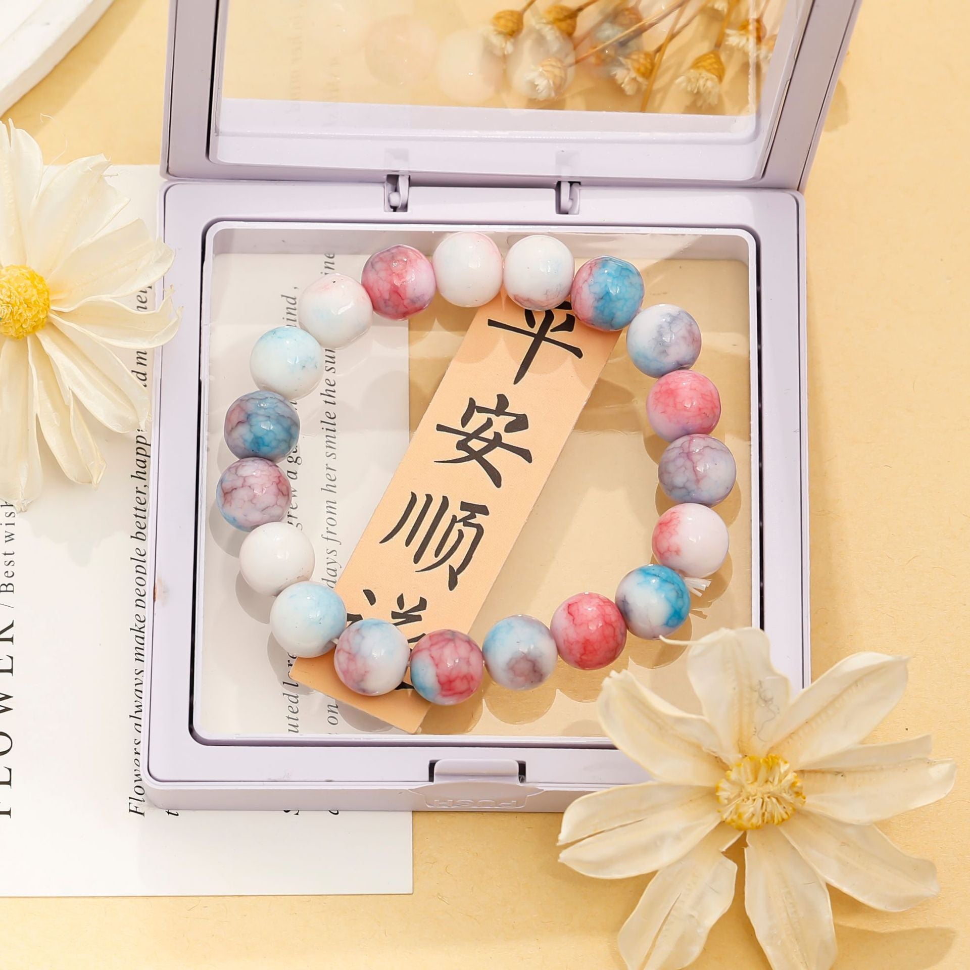 Wholesale  10mm Jade Broken Porcelain Beads Water Dye Ice Cracking Bracelet