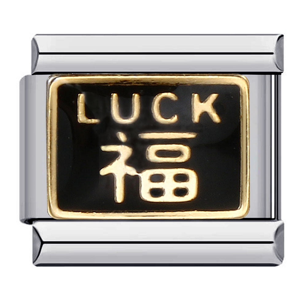 Wholesale Italian Charm Bracelet 9mm DIY Splicing Removable Chinese Culture Stainless Steel Composable Bracelet