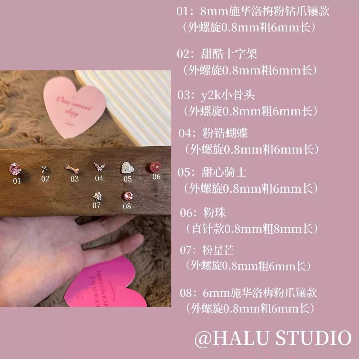 Wholesale Titanium Steel pink heart all-match earrings