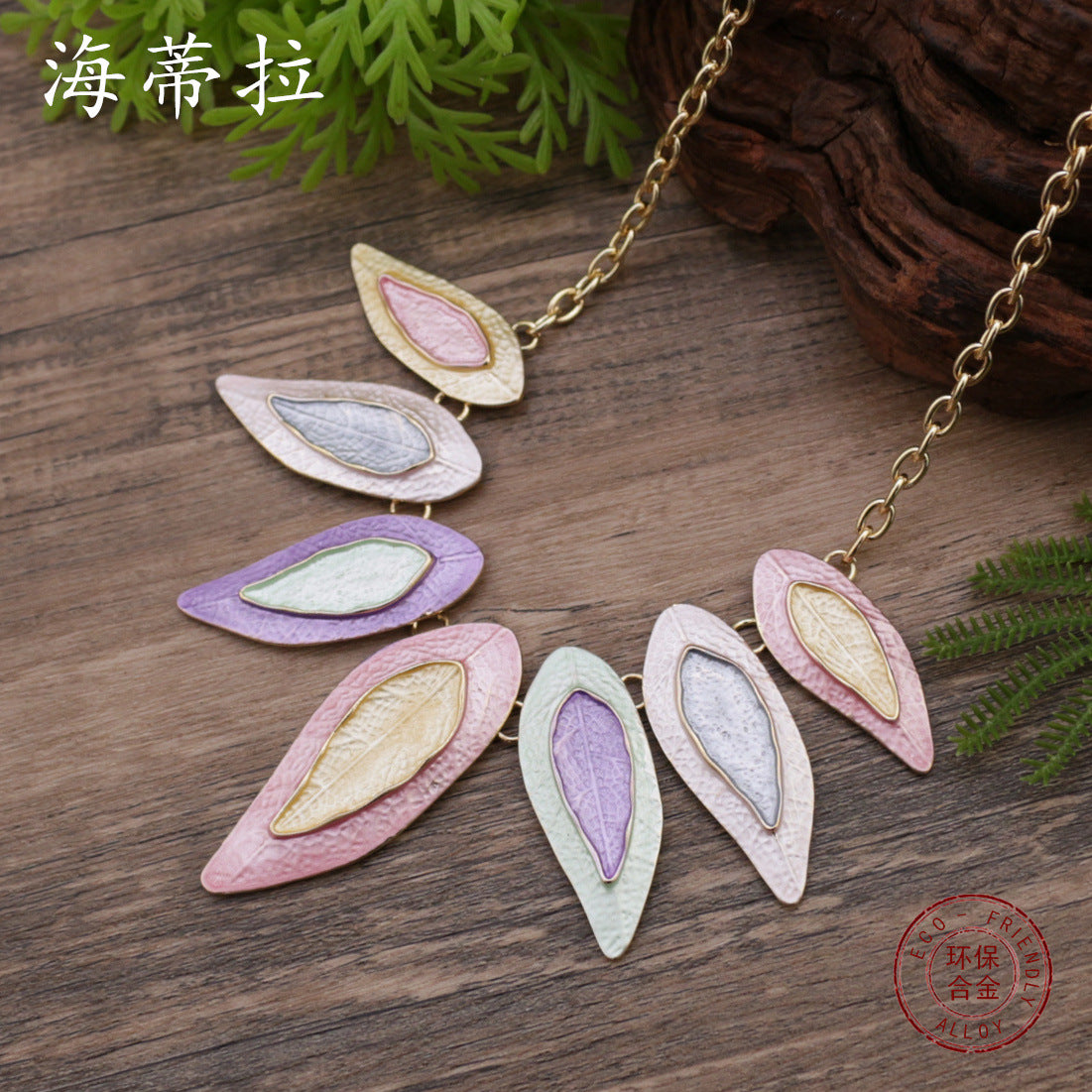 Wholesale  color leaf stitching alloy necklace necklace