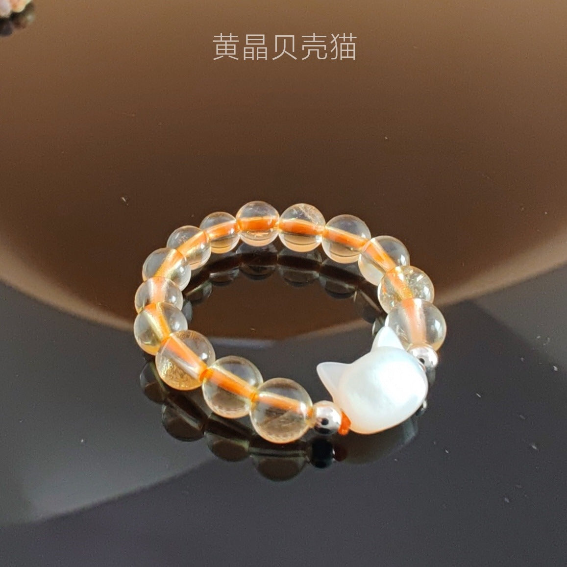 Wholesale Cute Cat Beaded Ring