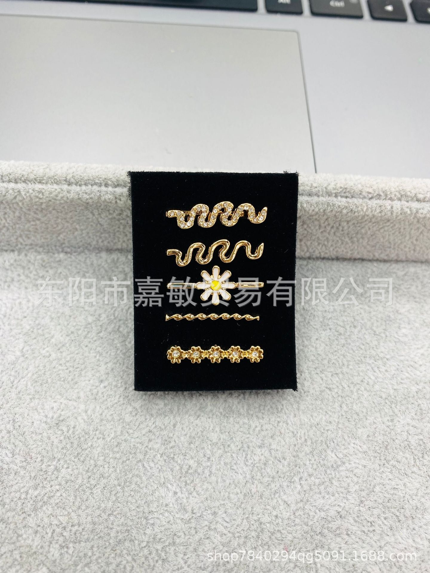 Wholesale Cross-border European and American Apple Watch strap decorative ring simple all-match fashion new decorative nail multi-layer suit