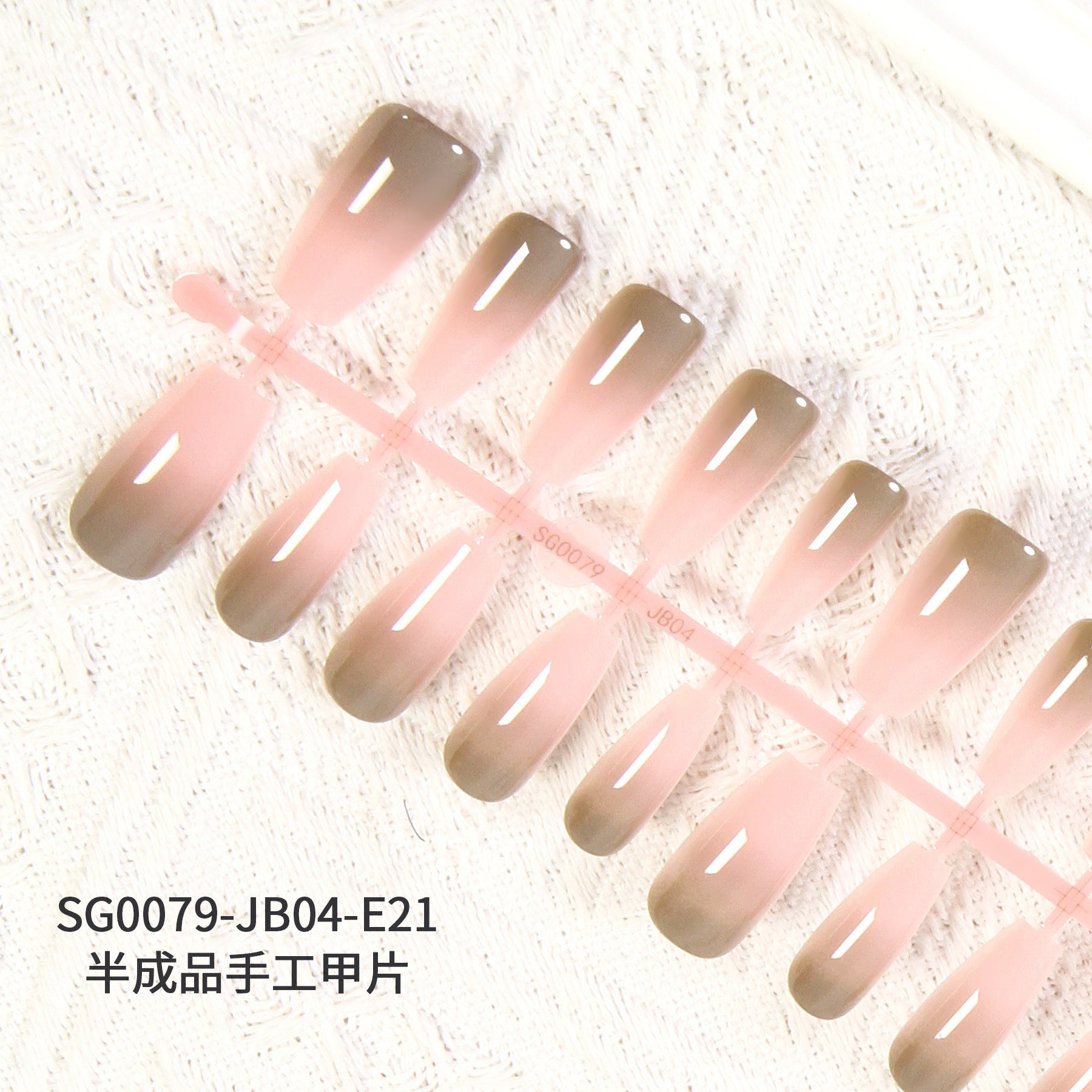 Wholesale of 5PCS Handmade Press on Nails Kits Prefabricated Nail Plates Semi-finished DIY Handmade Nail Plates ACC-NS-XKQ005