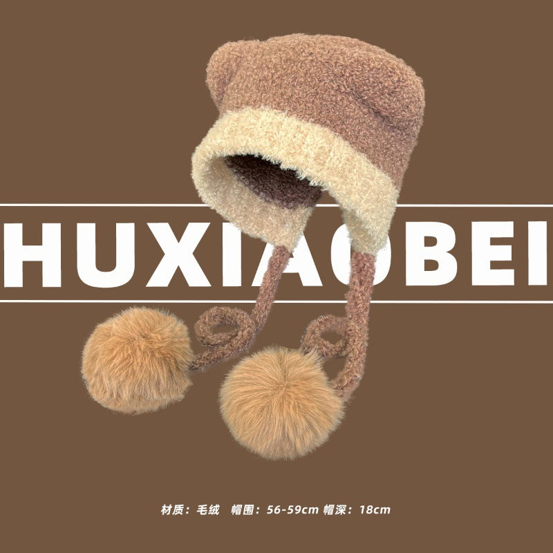 Wholesale Cute bear ears long braid plush hat