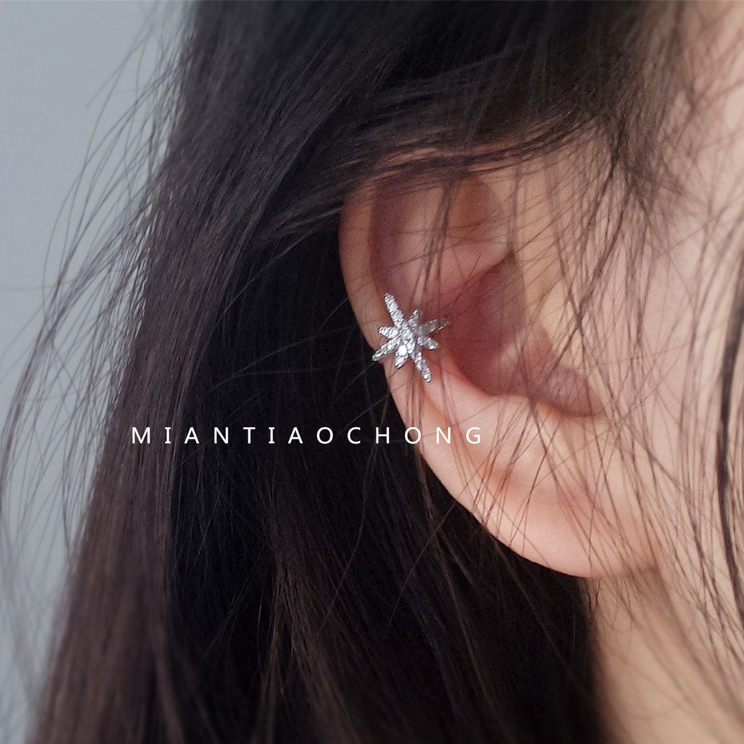 Wholesale Dazzling Six-Pointed Star Ear Cuff - Fashion Accessory for Party Wear &  Boutique Resale