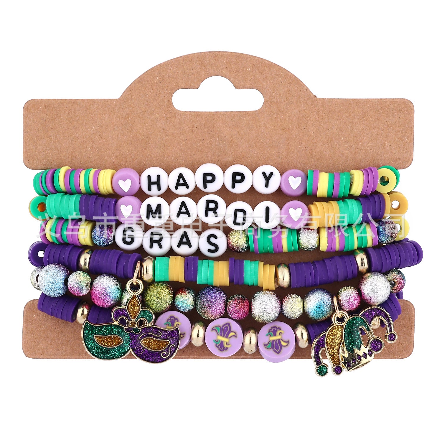 Wholesale carnival theme bracelet suit carnival theme alloy pendant  bracelet