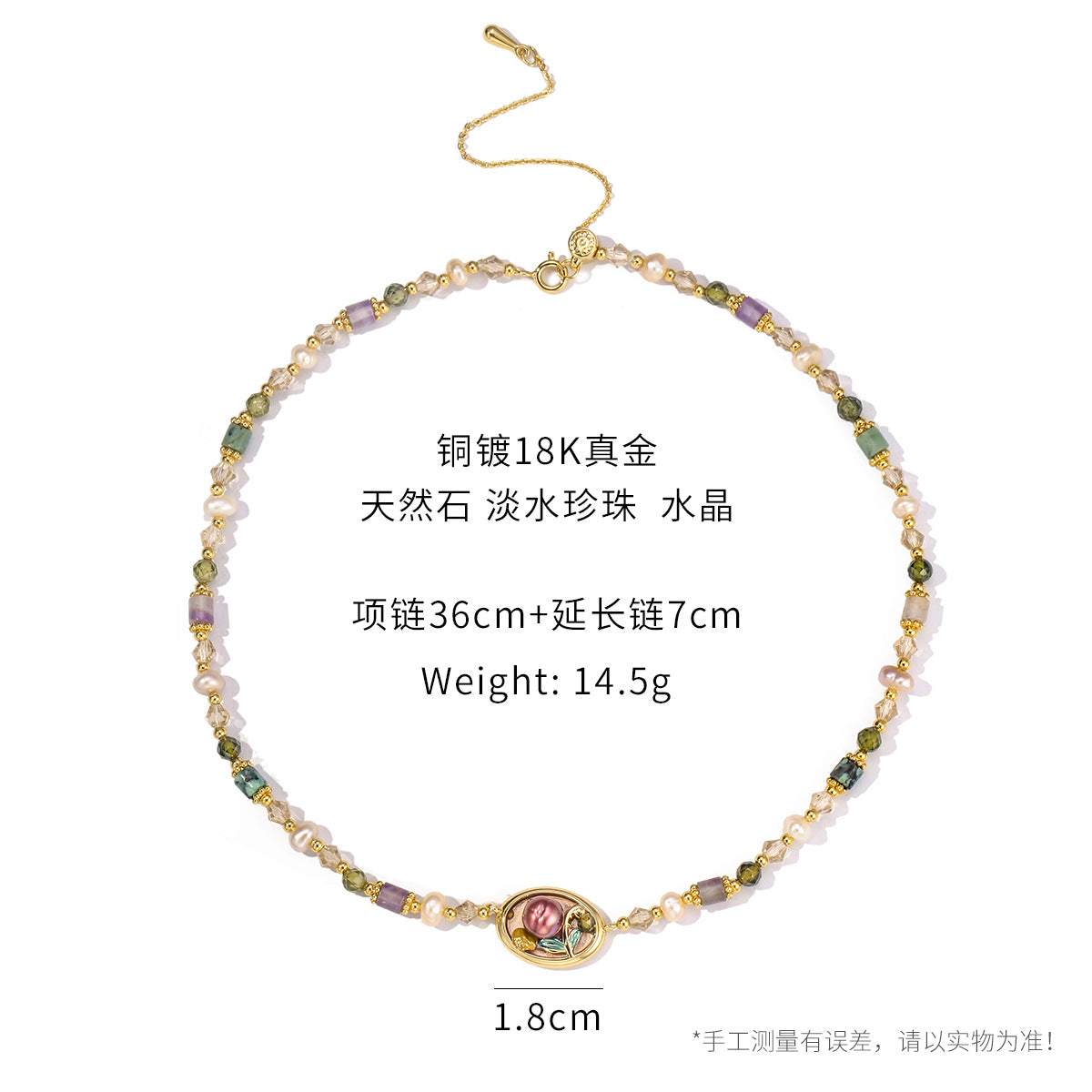 Wholesale Retro Oil Painting Pearl Necklace  Pearl Necklaces