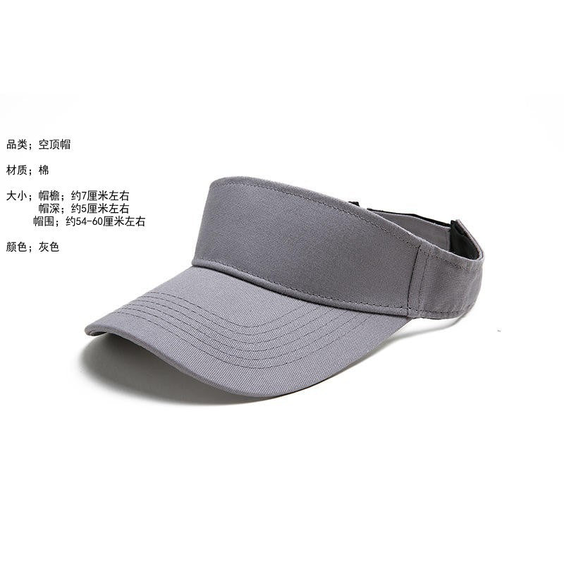 Wholesale Solid Color Pure Cotton Empty Top Hat