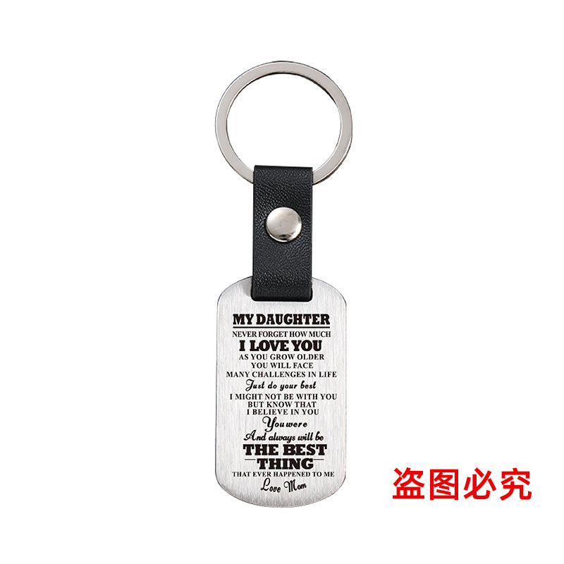 Wholesale Family Gift for Daughter Metal Leather Keychains ACC-KC-GangGu027