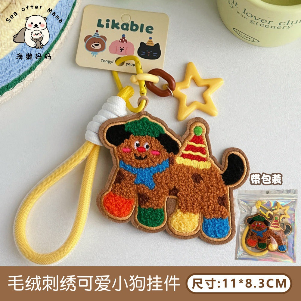 Wholesale New Creative Fabric Puppy Pendant Sweet Girly Versatile Small Pendant Backpack Cute Keychain