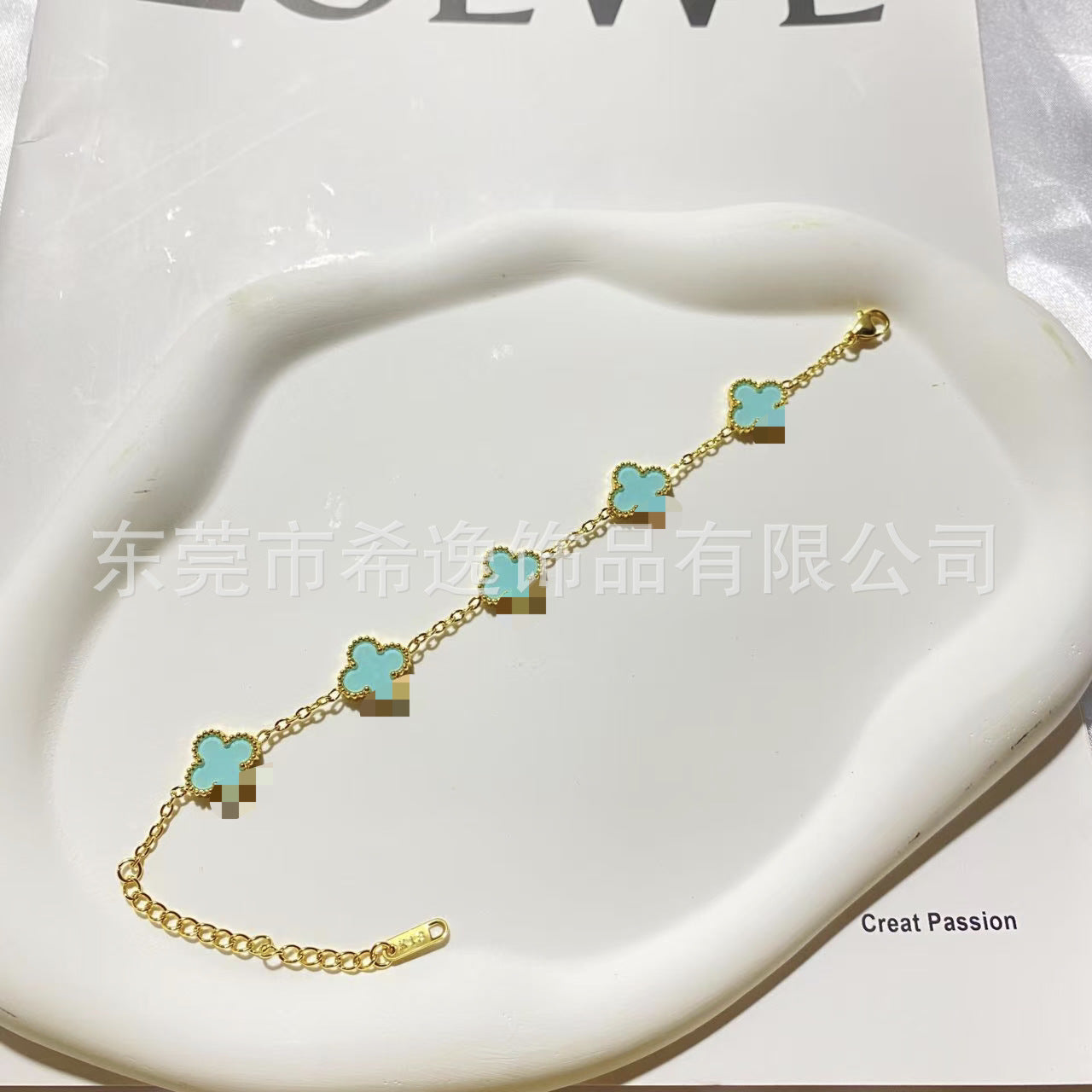 Wholesale Four-Leaf Clover Clover Charm Bracelet 13mm Titanium Steel Electroplated Fashion Jewelry for Women