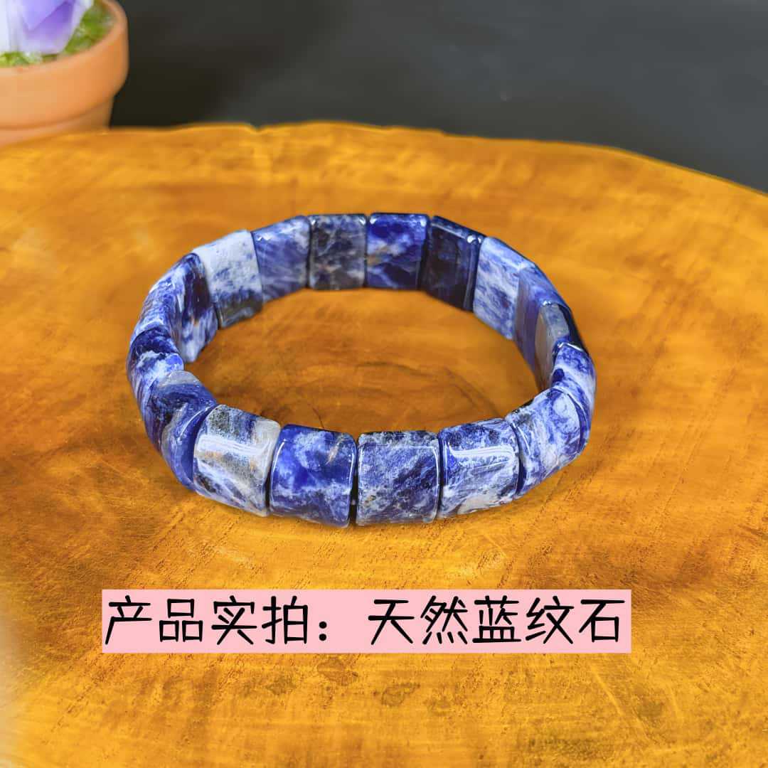 Wholesale Natural Tiger Eye Rose Quartz Indian Agate Bracelet