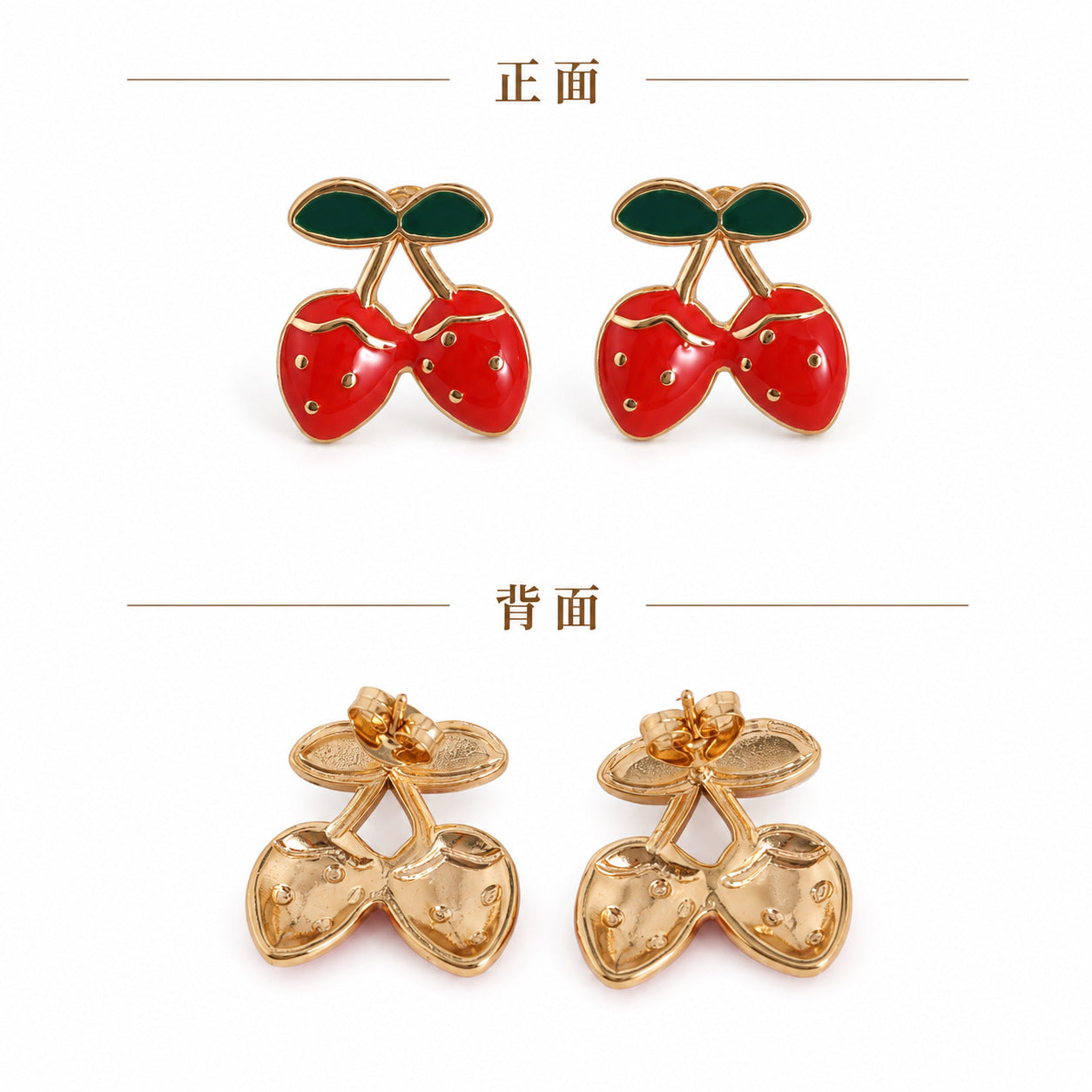 Wholesale 304 Stainless Steel Enamel Strawberry Earrings Fashion Fruit Jewelry Accessory for Party Gift