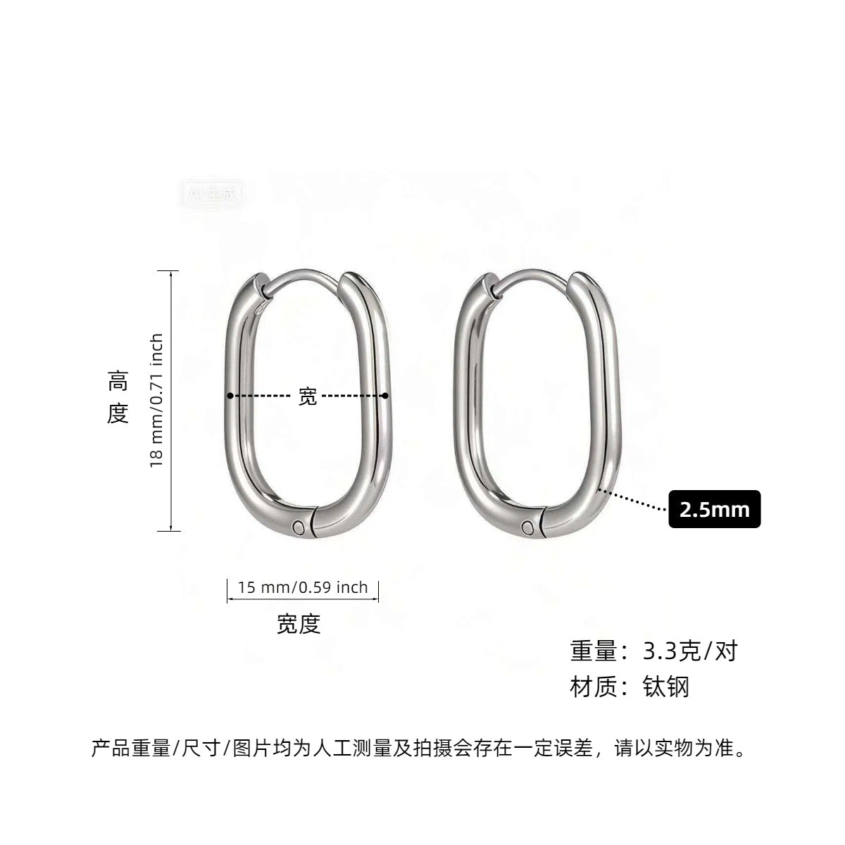 Wholesale Titanium Steel Heart Earrings