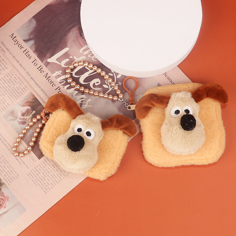 Wholesale Cartoon Puppy Plush Mini Coin Purse Keychain Keychain Wallet ACC-KC-HuoFan003