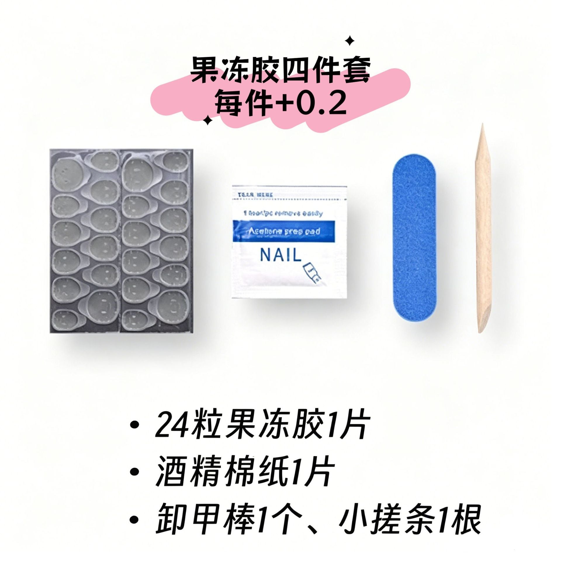 Wholesale Trendy Leopard Print Bow Almond Press On Nails 24Pcs Removable Nails For Everyday Wear Boutique Resale