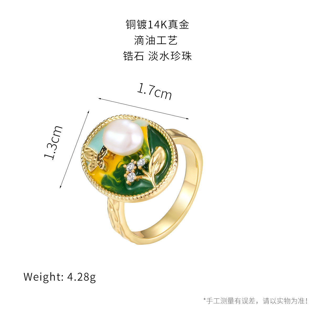 Wholesale Natural Pearl Oil Painting Necklace Jewelry Set