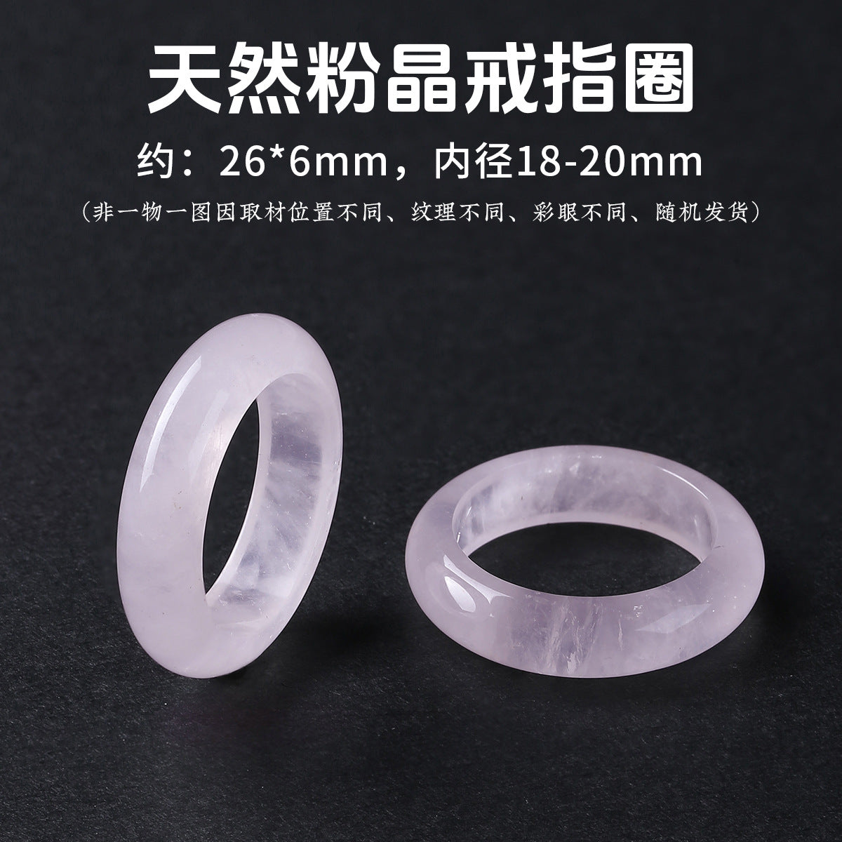 Wholesale Agate Plain Circle Ring Unisex Minimalist Ring Fashion Jewelry Accessory Gift Boutique
