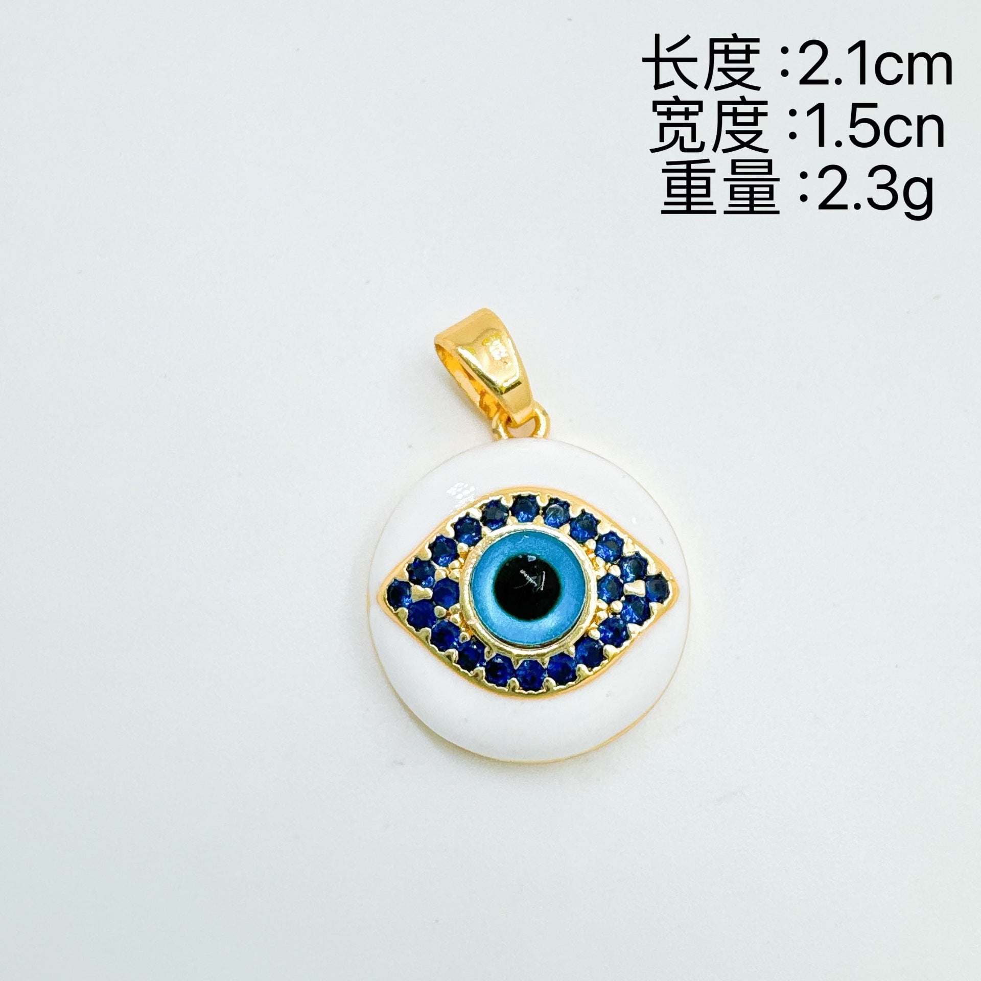 dxx-img:7c708a9d76ad8cb1eef3217cbf0a2dfa,ACC-PT-6138821436769-M2