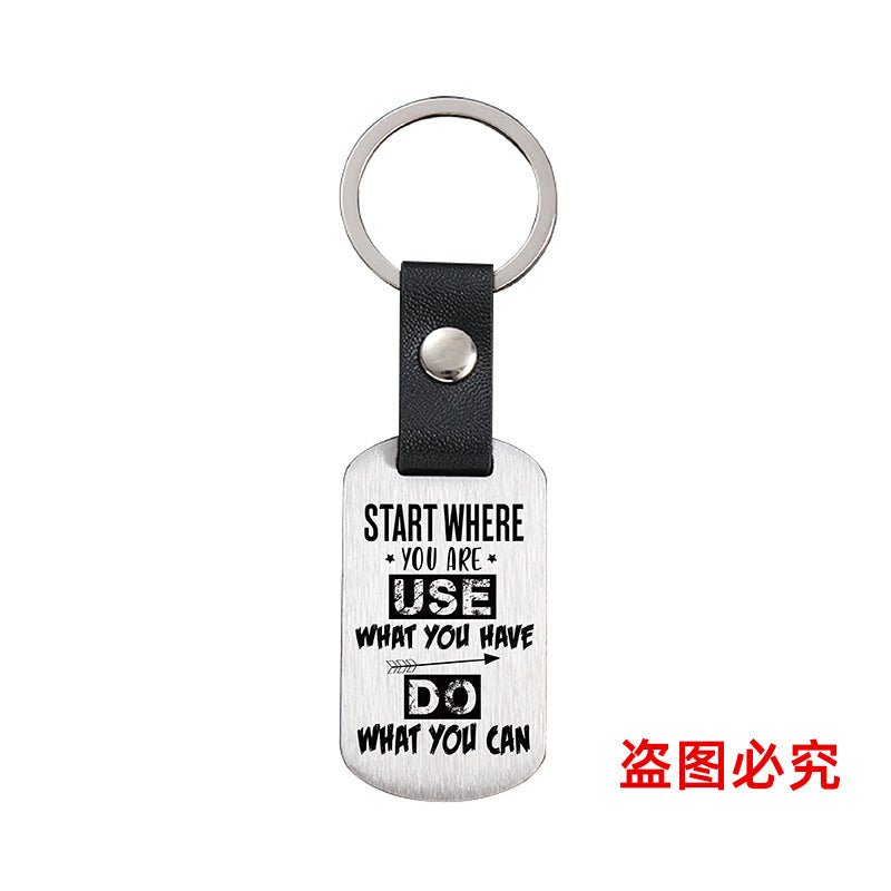 Wholesale Motivational Positive Metal Leather Keychains ACC-KC-GangGu032