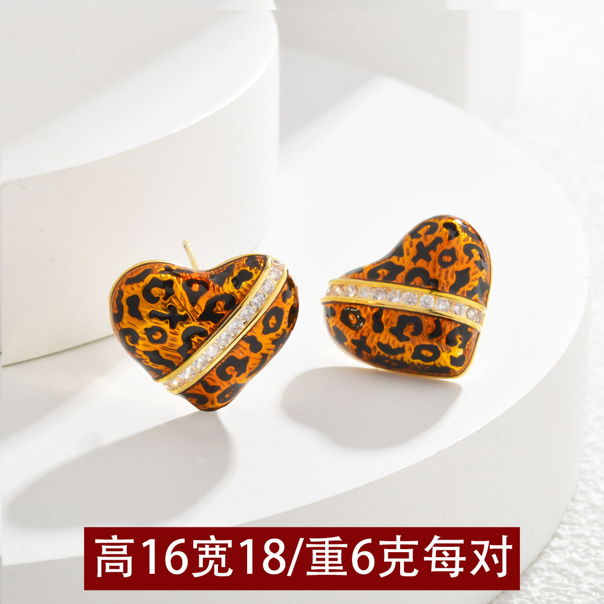 Wholesale Oil Dripping Leopard Print Earrings