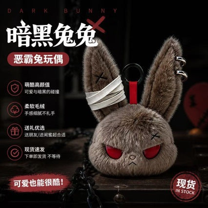 Wholesale Plush Rabbit Keychain Pendant Dark Purple European Style,  Boutique Resale