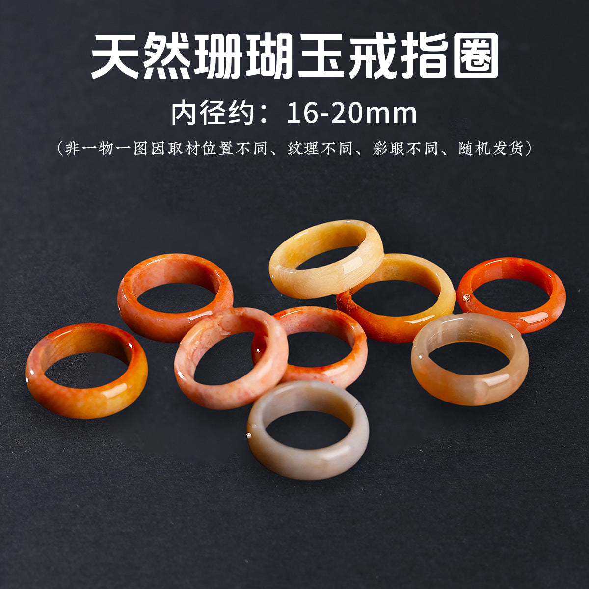 Wholesale Agate Plain Circle Ring Unisex Minimalist Ring Fashion Jewelry Accessory Gift Boutique