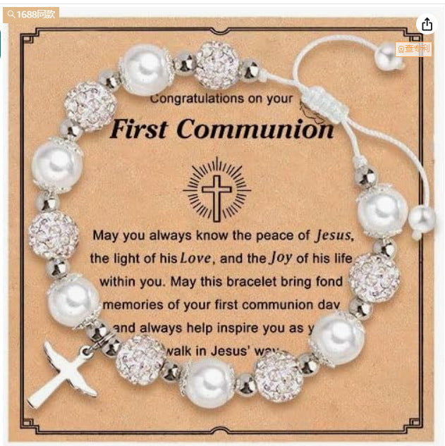 Wholesale White Pearl  Love Diamond Ring Pink  Beads Woven Bracelet