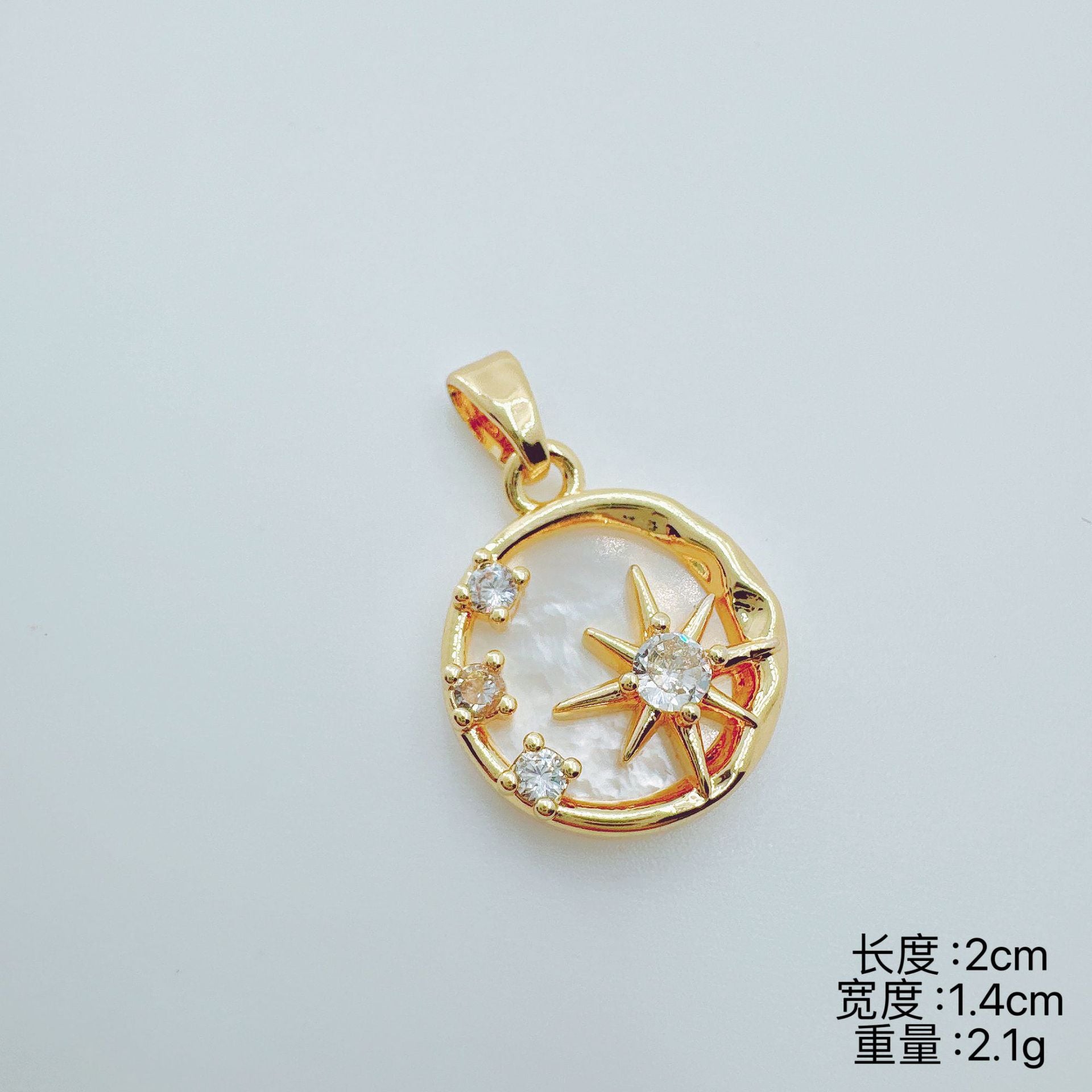 Wholesale Copper Gold Plated Shell Cloud Pendant Necklace Chic Jewelry Accessory for Women