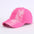 Wholesale Street ripped retro baseball cap