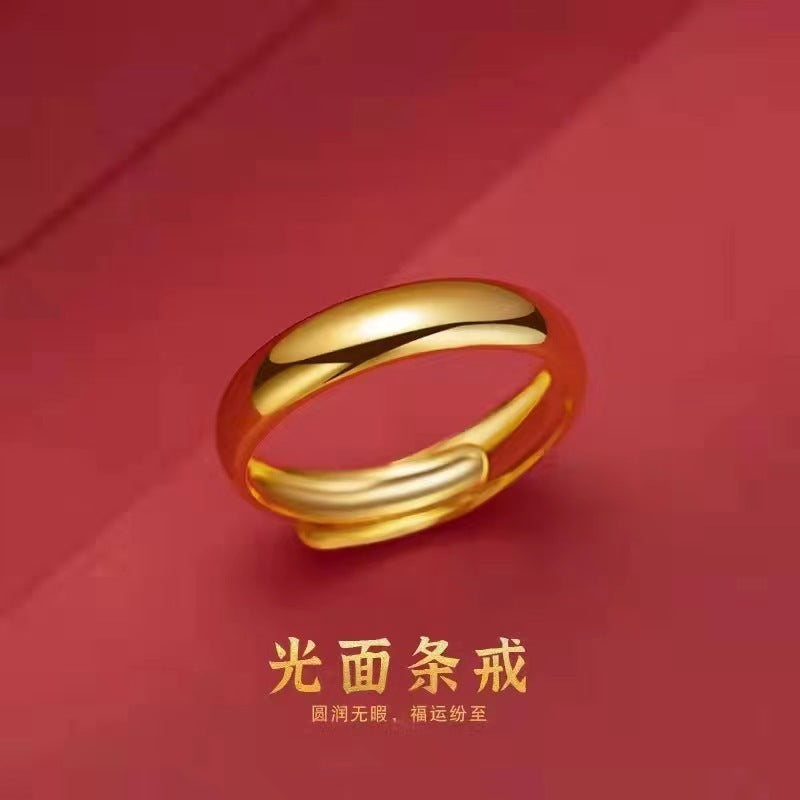 Wholesale Gold Polished Open Adjustable Ring ACC-RS-WanXi008