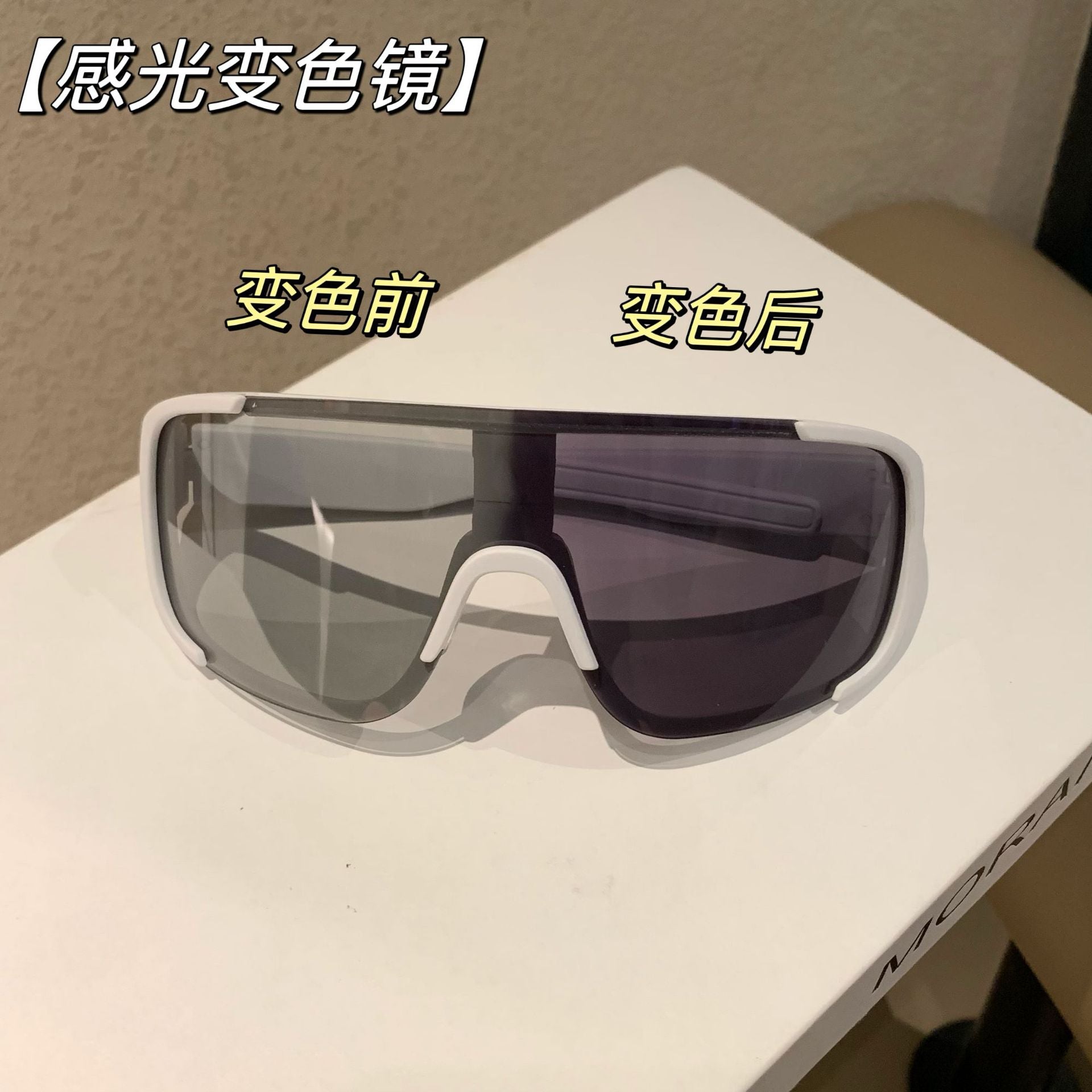 Wholesale Trendy Frameless Windproof Cycling Sunglasses UV400 Fashion Accessory Gift for Men