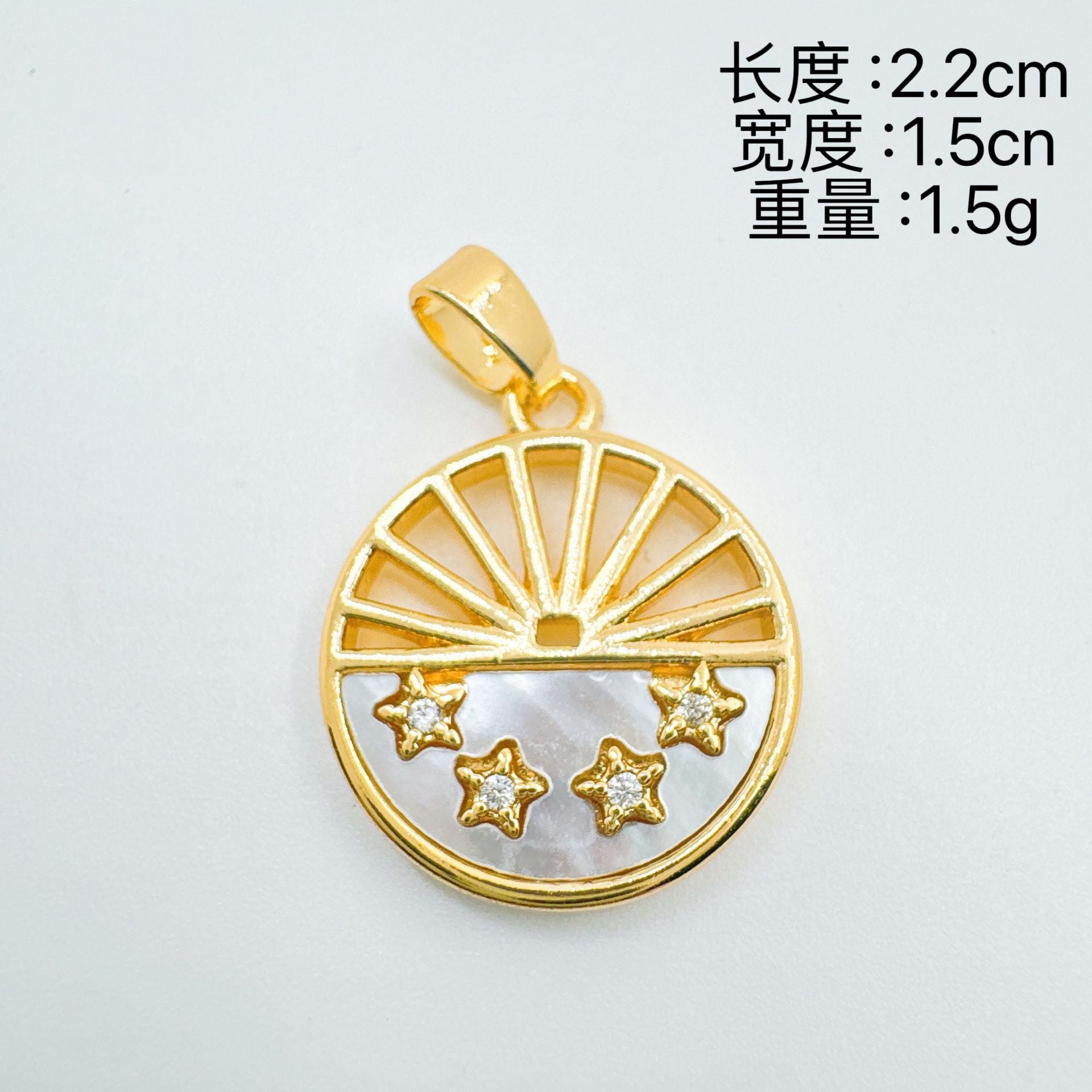 Wholesale Gold Plated Copper Star Pendant Necklace Chic Fashion Accessory for Women